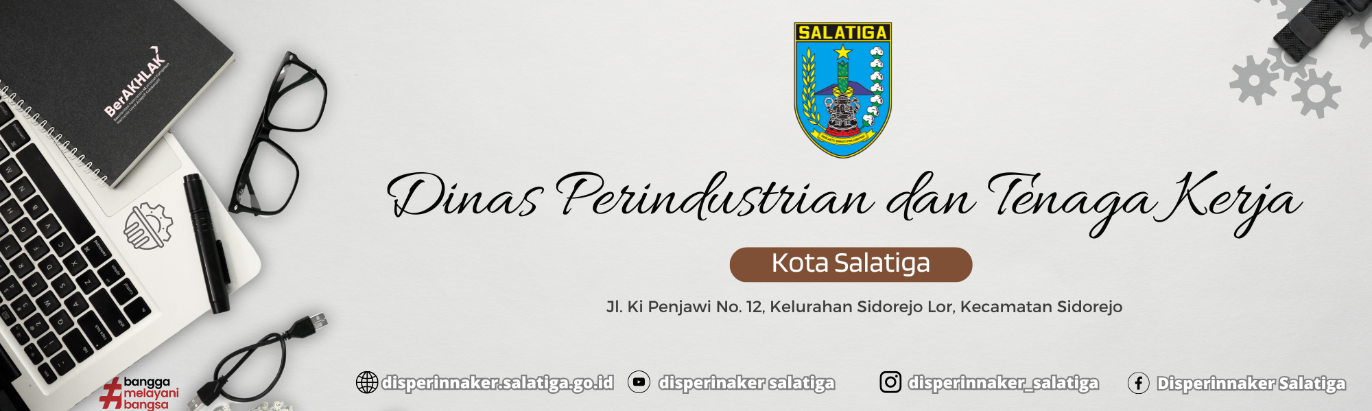 Dinas Perindustrian dan Tenaga Kerja